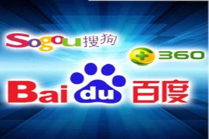 百度竞价SEM实战：企业如何快速提升品牌曝光度